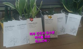 참살이님이 올린 리뷰 사진 2