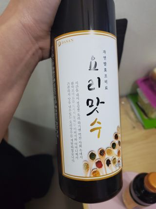 쪼아요쪄앙님이 올린 리뷰 사진 2