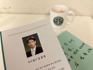 Jin님이 올린 리뷰 사진 2
