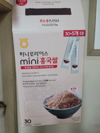송현동쭈니맘님이 올린 리뷰 사진 1