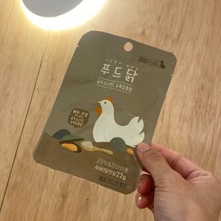 도그퓨어 푸드닭 강아지 닭고기 통살 애견간식 오리지널/차전자피/초록입홍합 — 5점을 준 리뷰어가 2021년 11월 올린 사용 사진