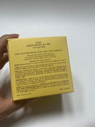 산다화 비타민씨 화이트닝 토너 패드 — 5점을 준 리뷰어가 2023년 8월 올린 사용 사진