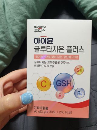 유지영님이 올린 리뷰 사진 1