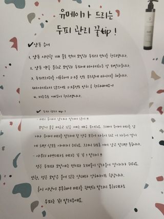 호롤로님이 올린 리뷰 사진 1