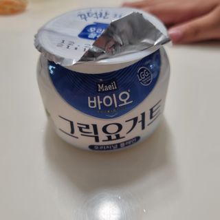 매일바이오 그릭요거트 오리지널 플레인 4개, 로스터리 커피믹스 4개 — 5점을 준 리뷰어가 2021년 12월 올린 사용 사진