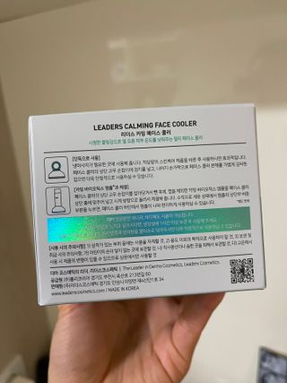 persona님이 올린 리뷰 사진 2