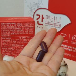 열살터울님이 올린 리뷰 사진 2