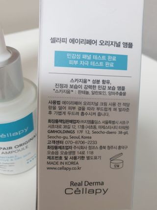 똥끌똥끌님이 올린 리뷰 사진 2