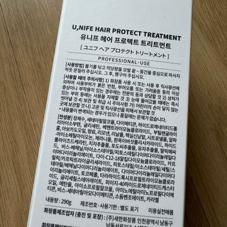 똥으니님이 올린 리뷰 사진 2