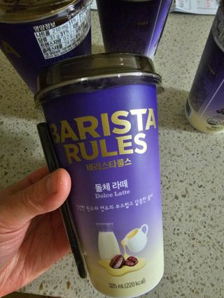 바리스타룰스 돌체 라떼 — 5점을 준 리뷰어가 2023년 4월 올린 사용 사진