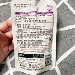 프로밍님이 올린 리뷰 사진 3