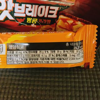 에이쉘님이 올린 리뷰 사진 2