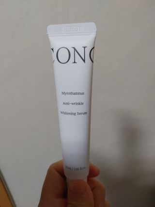 CONC 콩크 미로탐누스 안티링클 화이트닝 세럼 — 5점을 준 리뷰어가 2021년 2월 올린 사용 사진