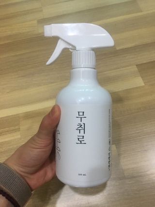 hyo님이 올린 리뷰 사진 1