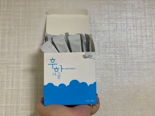 꾸준히님이 올린 리뷰 사진 1