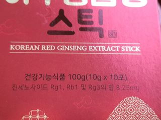 텃새님이 올린 리뷰 사진 3