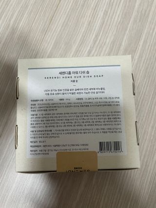 별톱님이 올린 리뷰 사진 2