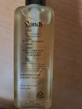 이젠가을님이 올린 리뷰 사진 3