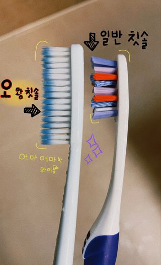 쏘이맘님이 올린 리뷰 사진 2
