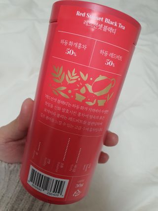 마시다 붉은 석양 빛을 담은 프리미엄 수제 블렌딩 홍차, 레드선셋블랙티 — 5점을 준 리뷰어가 2021년 3월 올린 사용 사진