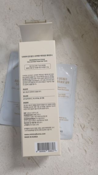 고이든님이 올린 리뷰 사진 3
