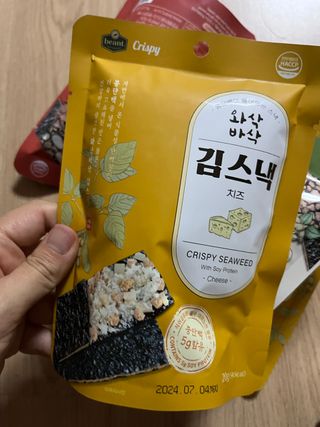 cy님이 올린 리뷰 사진 3
