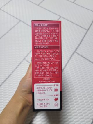 SunheeKim님이 올린 리뷰 사진 4
