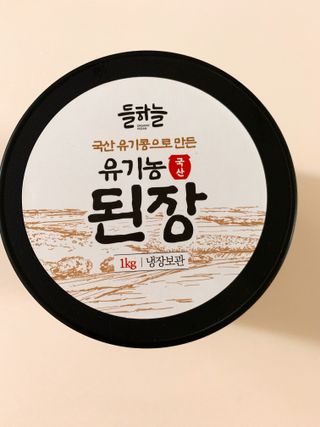쏘옹님이 올린 리뷰 사진 2