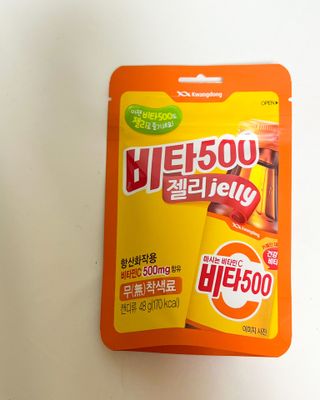 윱부님이 올린 리뷰 사진 3