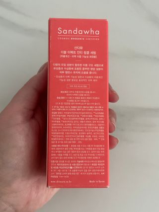 율하댁님이 올린 리뷰 사진 2