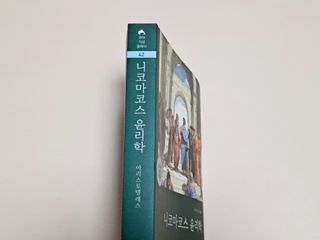 리지님이 올린 리뷰 사진 4