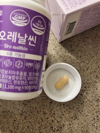 절세미녀님이 올린 리뷰 사진 3