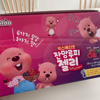 [팔도] 잔망루피젤리 믹스베리맛 42g 8개 — 5점을 준 리뷰어가 2022년 2월 올린 사용 사진