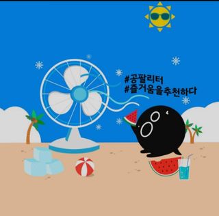 kimsomean님이 올린 리뷰 사진 1
