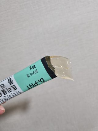 단지단지님이 올린 리뷰 사진 2