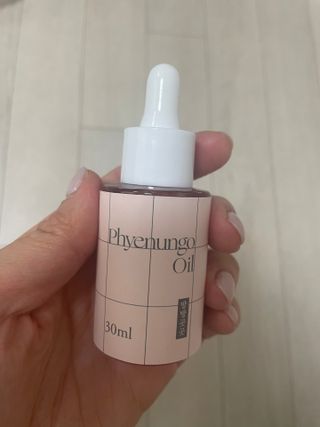 으니으닝님이 올린 리뷰 사진 1