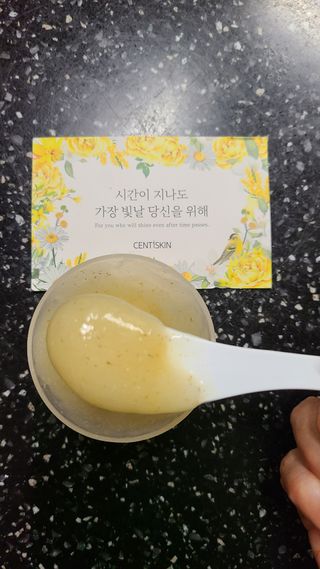 거니님이 올린 리뷰 사진 3