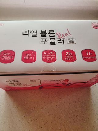 퓨리아님이 올린 리뷰 사진 4