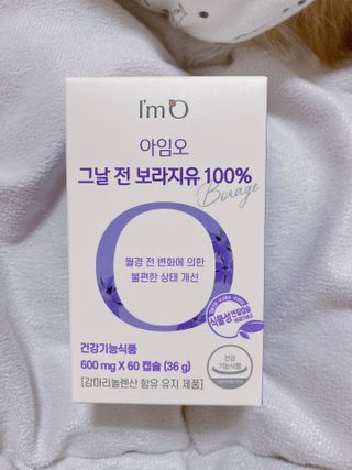 박하님이 올린 리뷰 사진 1