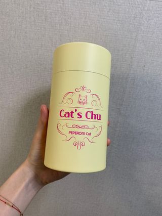 페페로니 잘 먹는 캣츄 - 무항생제 닭고기 24개입 — 5점을 준 리뷰어가 2021년 7월 올린 사용 사진