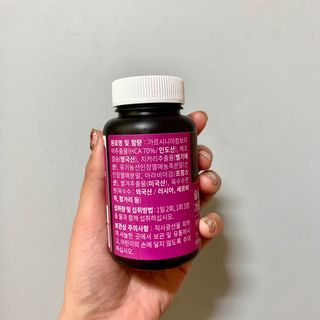 슬림플래닛 가르시니아 2500mg 비포밀 — 5점을 준 리뷰어가 2021년 2월 올린 사용 사진