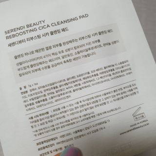 슬뷰님이 올린 리뷰 사진 3