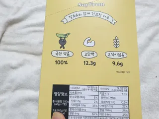퍼스트캠퍼님이 올린 리뷰 사진 2