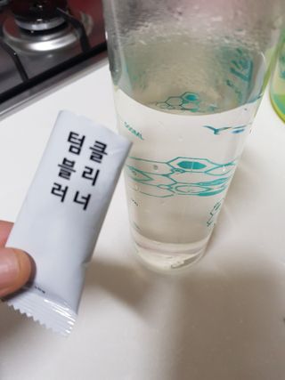 우동동동님이 올린 리뷰 사진 2