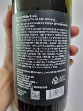 구구자매mom님이 올린 리뷰 사진 2