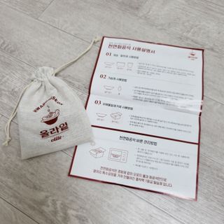올라잍 천연화공석 — 5점을 준 리뷰어가 2022년 9월 올린 사용 사진