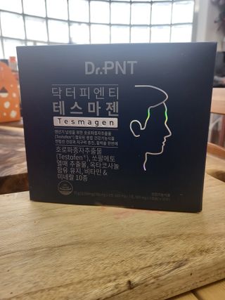 닥터피엔티 [Dr.PNT] 남성 건강 올인원! 테스마젠 — 5점을 준 리뷰어가 2023년 1월 올린 사용 사진