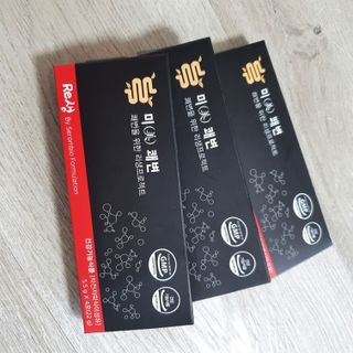 이지오지용님이 올린 리뷰 사진 3