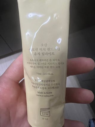 리뷰쟁이님이 올린 리뷰 사진 2