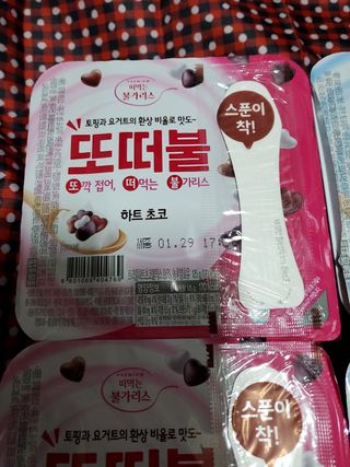 ledea님이 올린 리뷰 사진 4